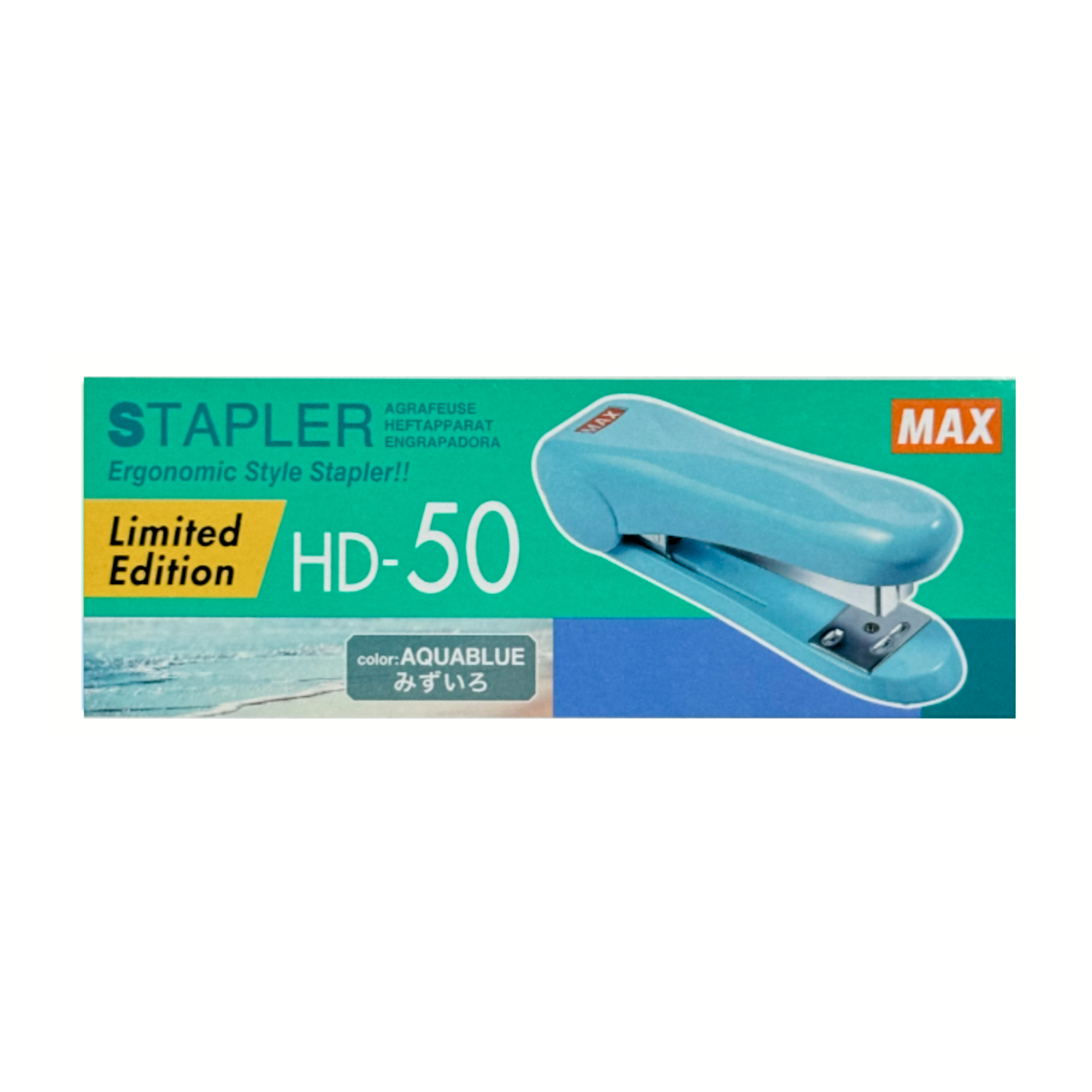 MAX HD-50 Desktop Stapler - LIMITED EDITION