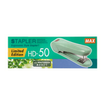 MAX HD-50 Desktop Stapler - LIMITED EDITION