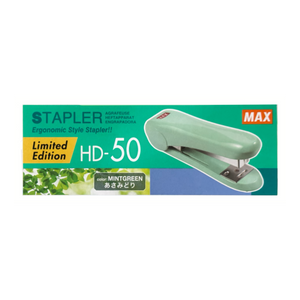 MAX HD-50 Desktop Stapler - LIMITED EDITION