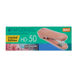 MAX HD-50 Desktop Stapler - LIMITED EDITION