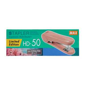 MAX HD-50 Desktop Stapler - LIMITED EDITION