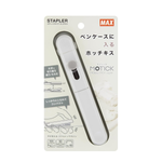 MAX HD-10SK Motick Stapler (Limited Edition)