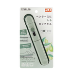 MAX HD-10SK Motick Stapler (Limited Edition)