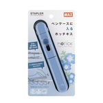 MAX HD-10SK Motick Stapler (Limited Edition)