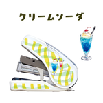 MAX HD-10FL3K Retro Cafe Style (LIMITED EDITION) ASSORTED DESIGN