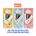 MAX HD-10FL3K Retro Cafe Style (LIMITED EDITION) ASSORTED DESIGN