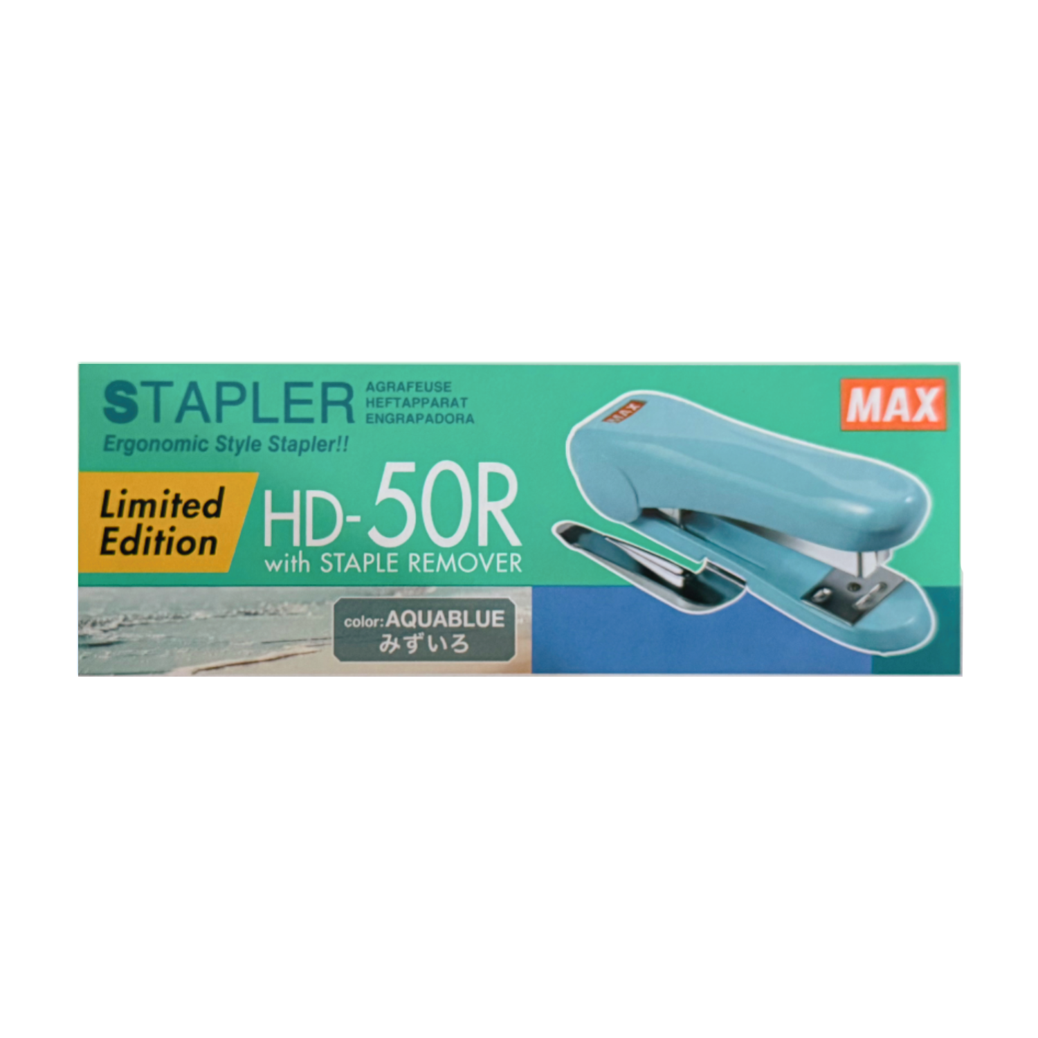 MAX HD-50R Desktop Stapler with Remover - LIMITED EDITION