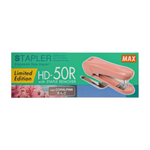 MAX HD-50R Desktop Stapler with Remover - LIMITED EDITION