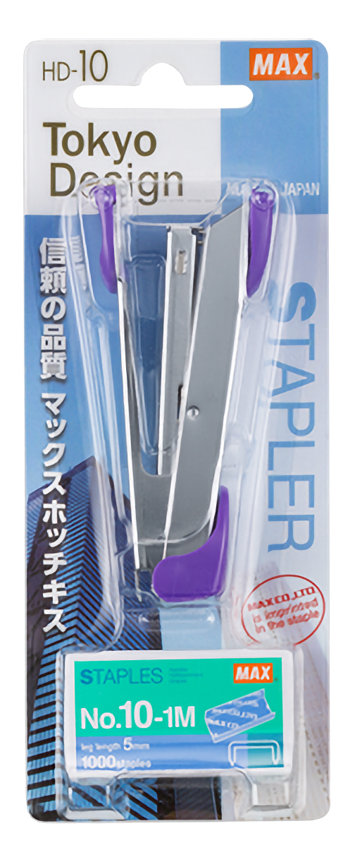 Stapler, 20 sheets, no.10 max hd-10k purple